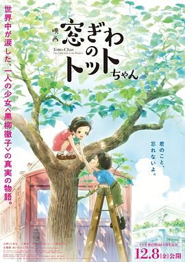 国产精品乱人伦